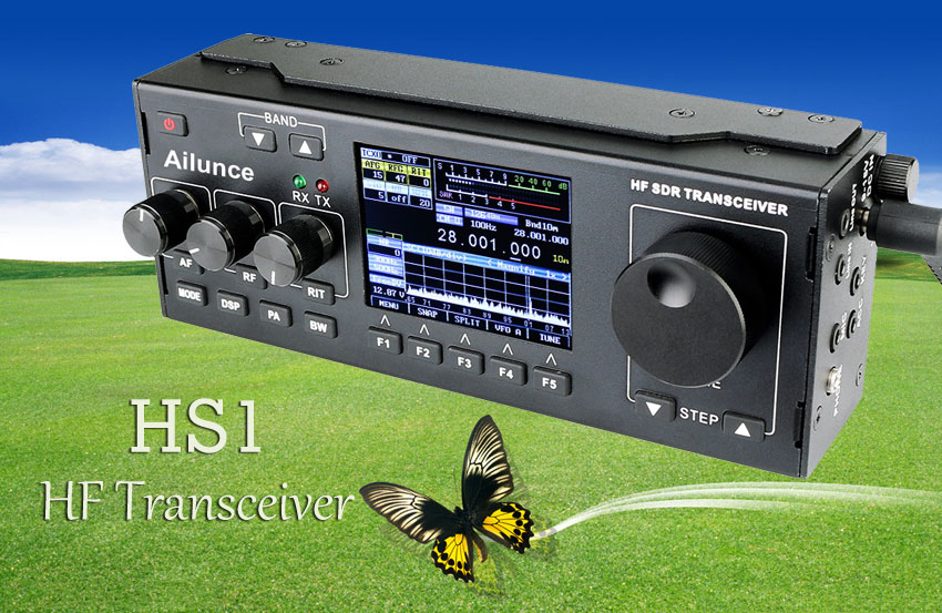 Take You Know Ailunce HS1 HF Transceiver